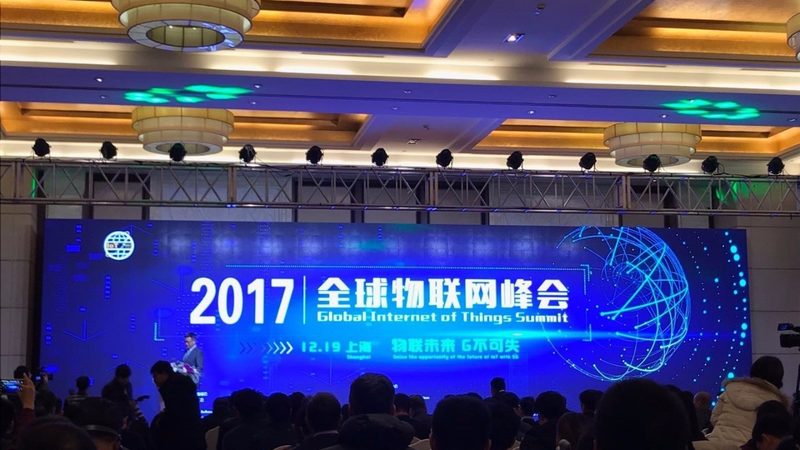 物联网系统集成公司：构建企业智慧未来的基石
